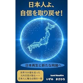解説目録 まとめ売り 全21冊 カワサキパーツ/ウエア＆グッズオンラインショップZZR1400'08-11